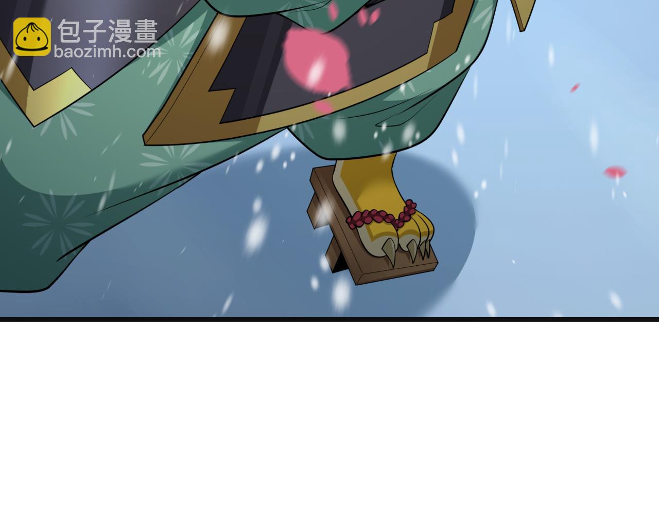 全球詭異時代 - 第393話 扶桑篇-巫女驚鴻！(2/4) - 4