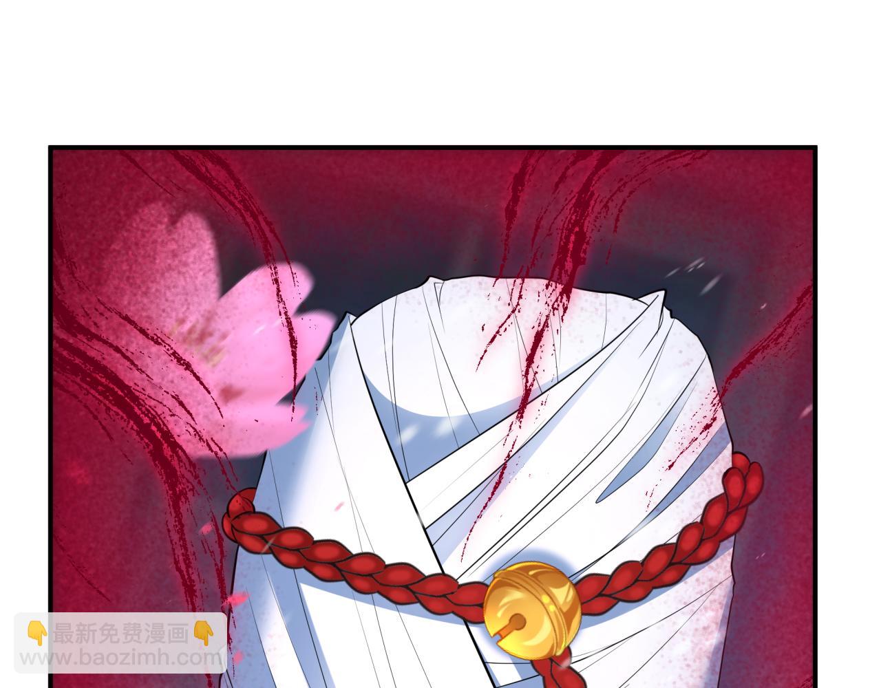 全球詭異時代 - 第393話 扶桑篇-巫女驚鴻！(2/4) - 5