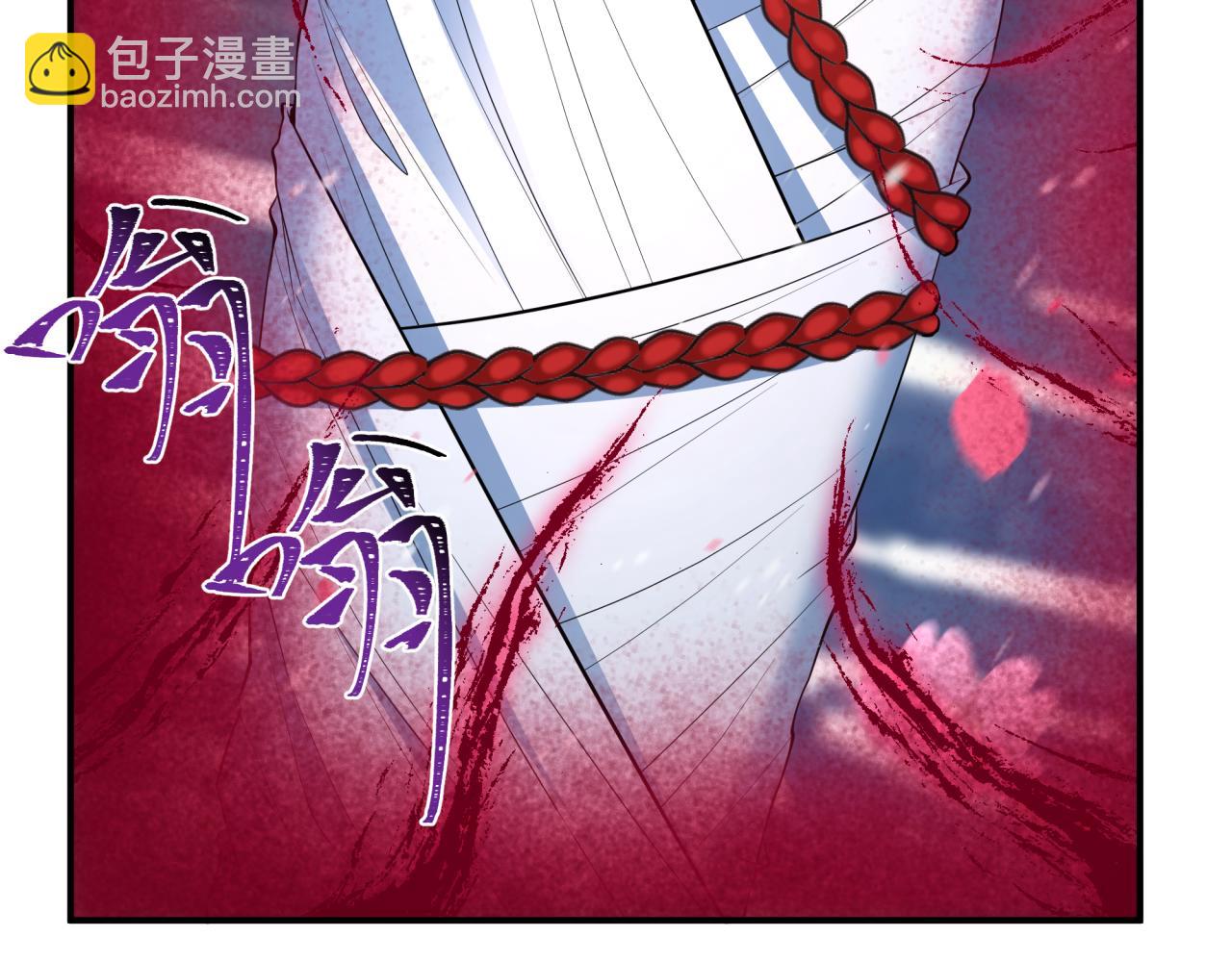 全球詭異時代 - 第393話 扶桑篇-巫女驚鴻！(2/4) - 6