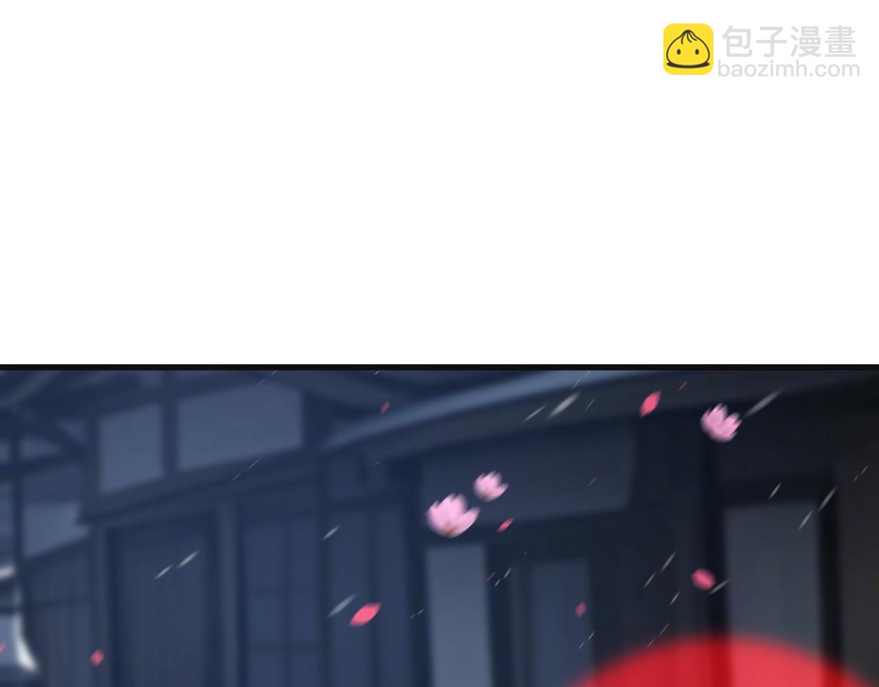 全球詭異時代 - 第393話 扶桑篇-巫女驚鴻！(2/4) - 7