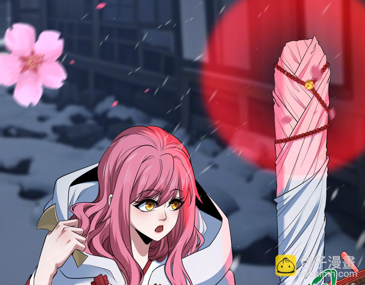 全球詭異時代 - 第393話 扶桑篇-巫女驚鴻！(2/4) - 8