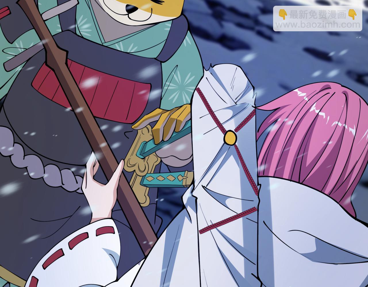 全球詭異時代 - 第393話 扶桑篇-巫女驚鴻！(2/4) - 4