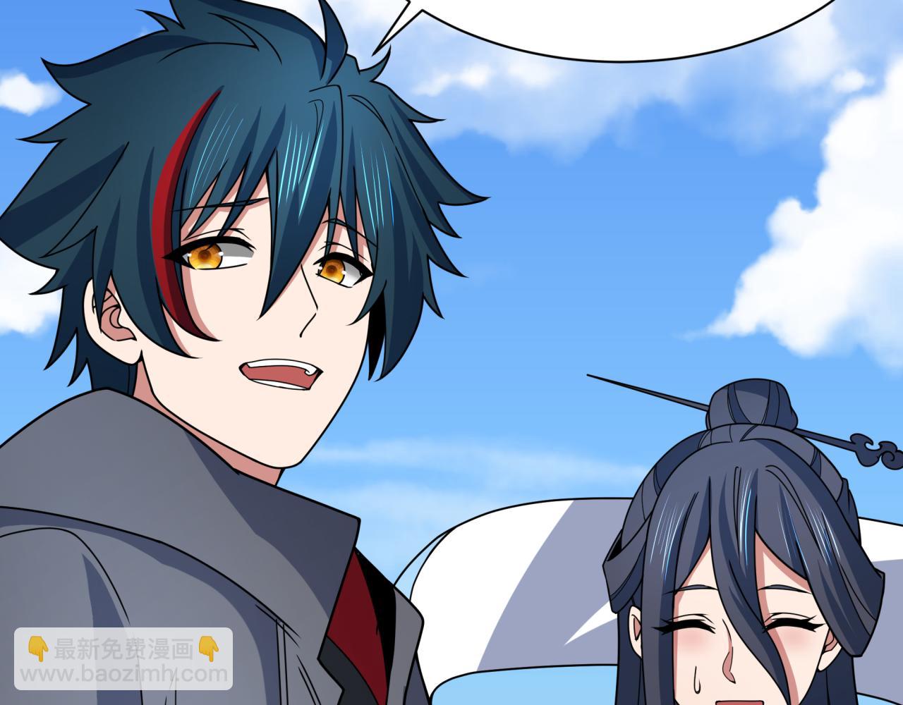 第394话 扶桑篇-向着扶桑国前进！(1/4)-第540话