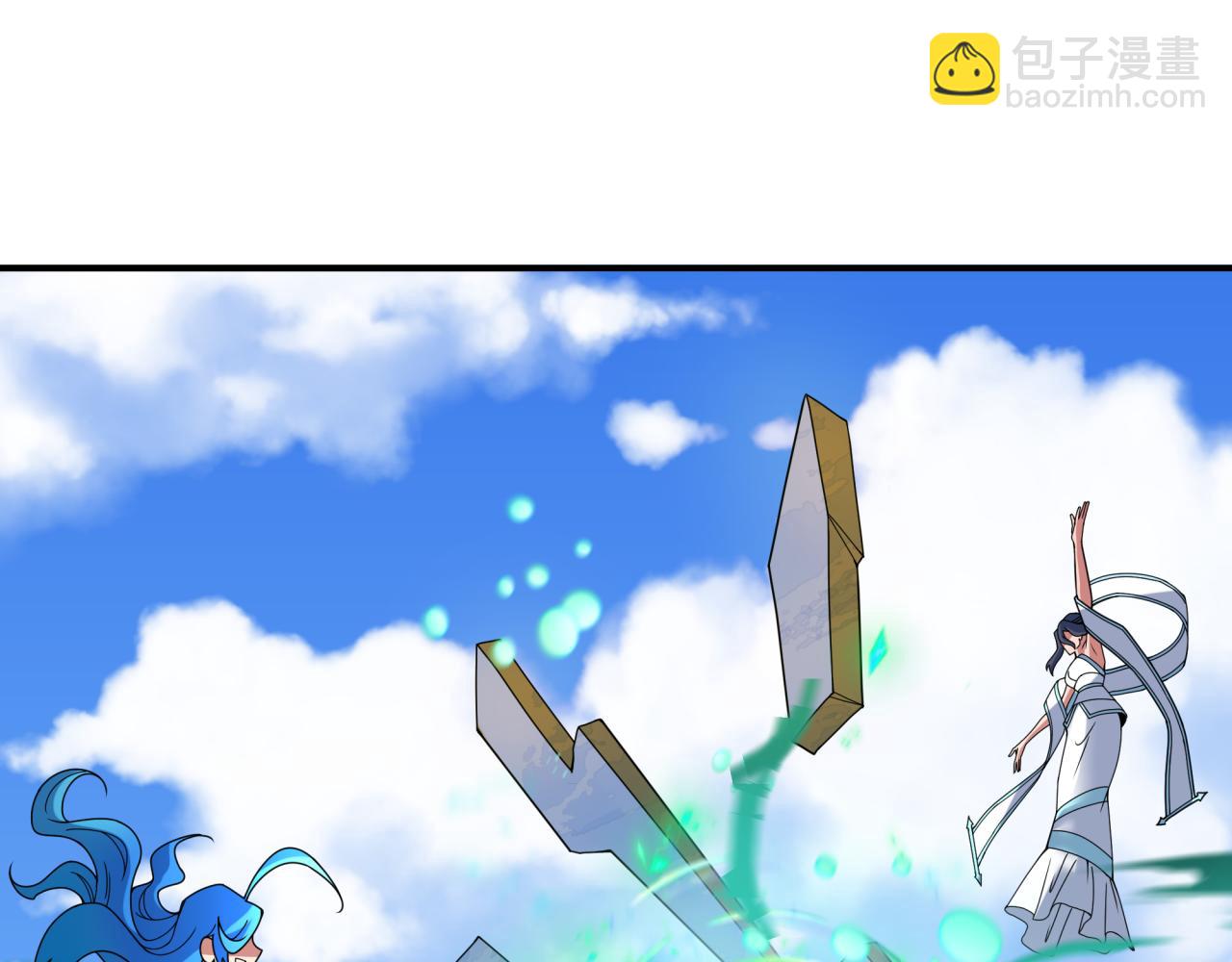 第394话 扶桑篇-向着扶桑国前进！(1/4)-第540话