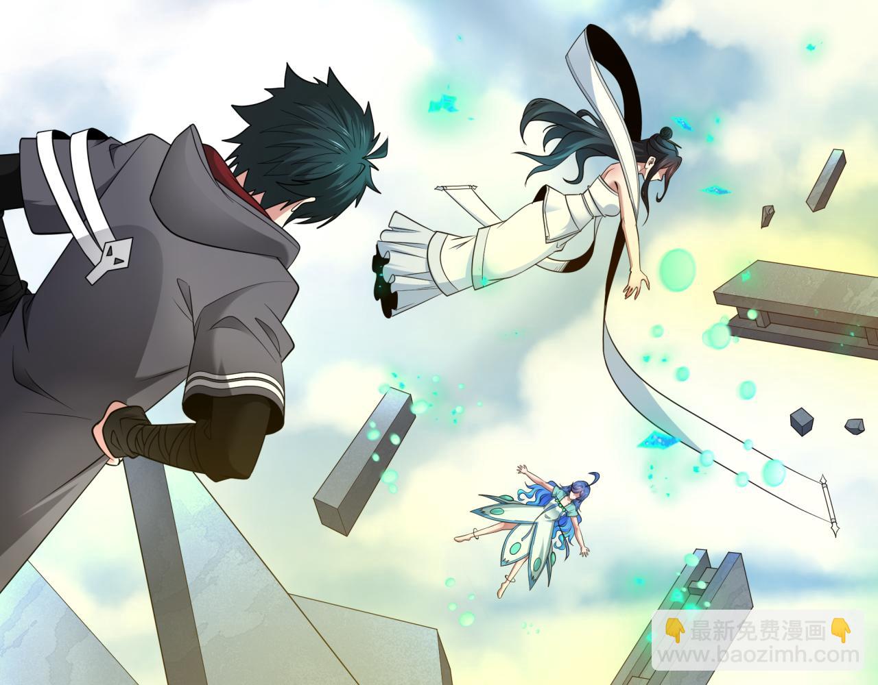 第394话 扶桑篇-向着扶桑国前进！(1/4)-第540话