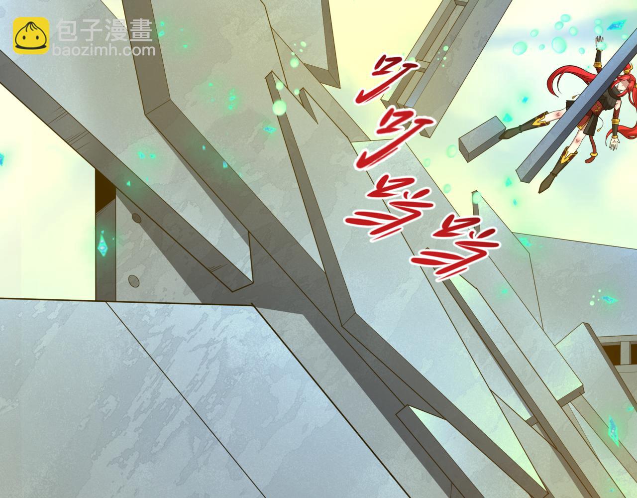 第394话 扶桑篇-向着扶桑国前进！(1/4)-第540话