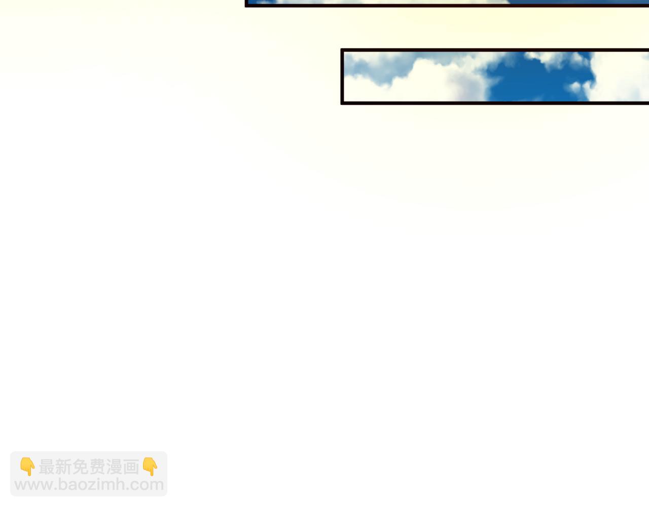 第394话 扶桑篇-向着扶桑国前进！(1/4)-第540话