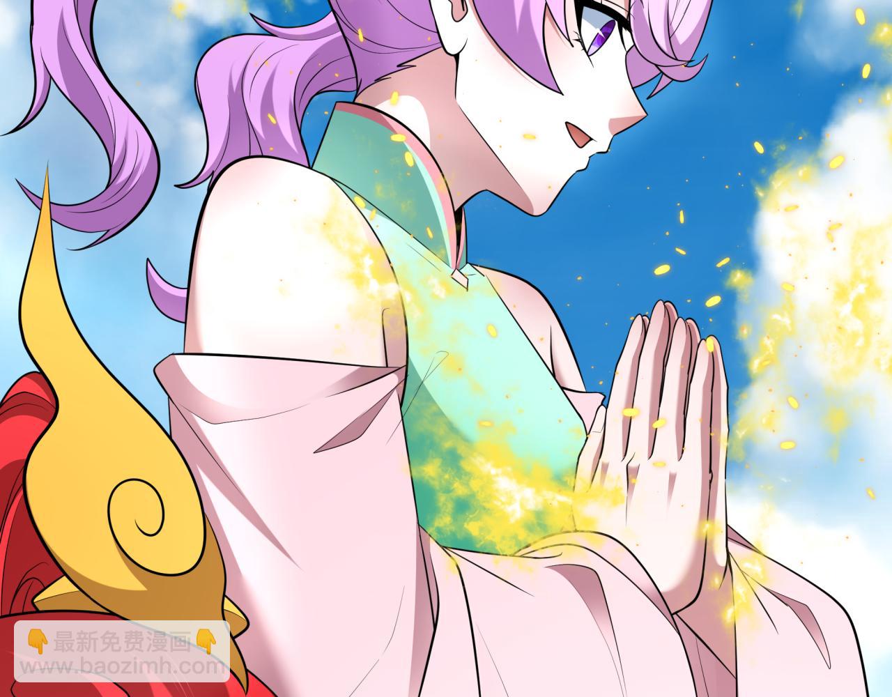 第394话 扶桑篇-向着扶桑国前进！(1/4)-第540话