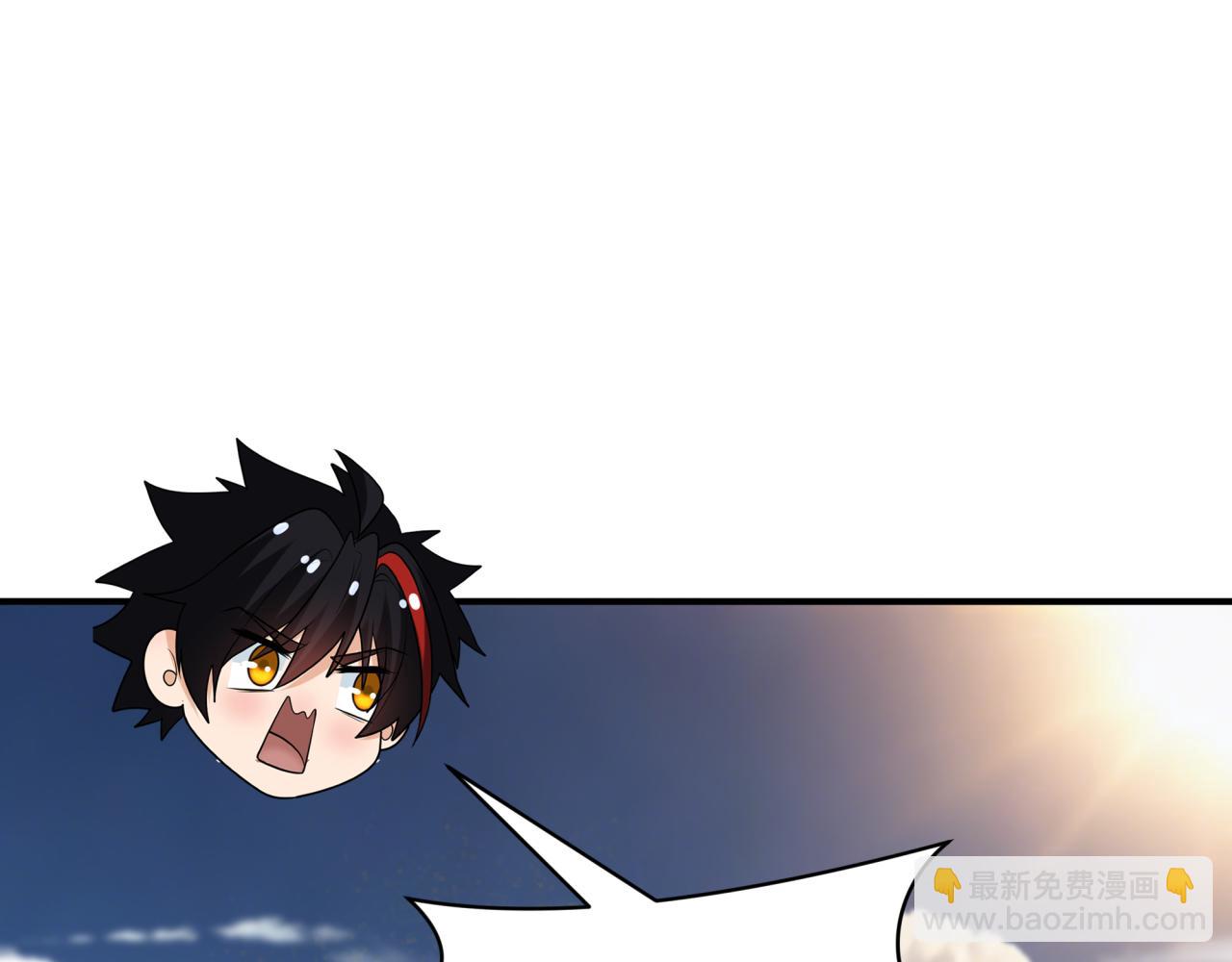 第394话 扶桑篇-向着扶桑国前进！(1/4)-第540话