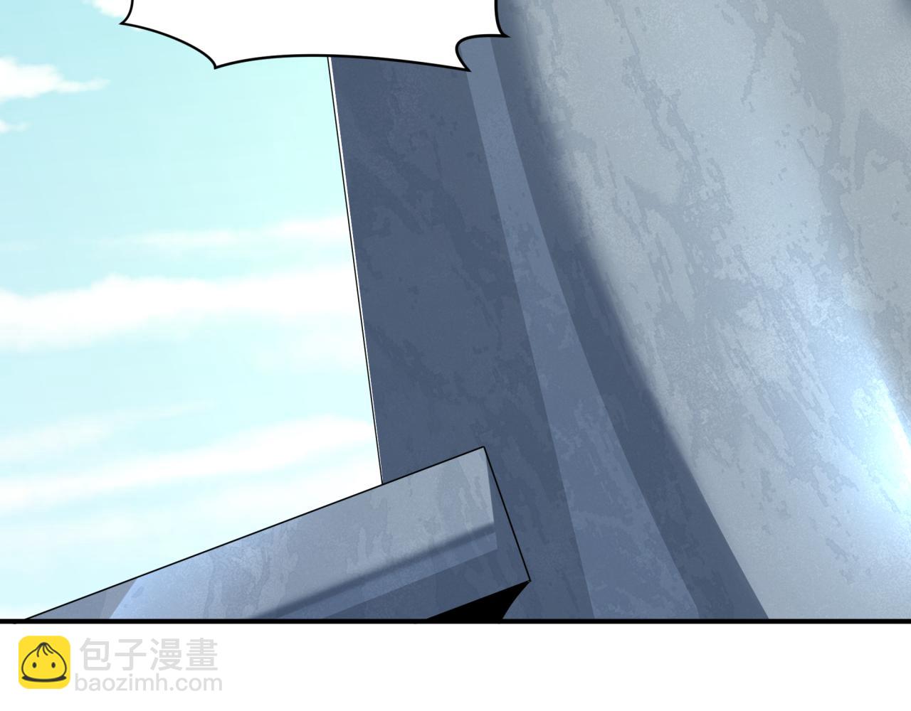 第394话 扶桑篇-向着扶桑国前进！(1/4)-第540话