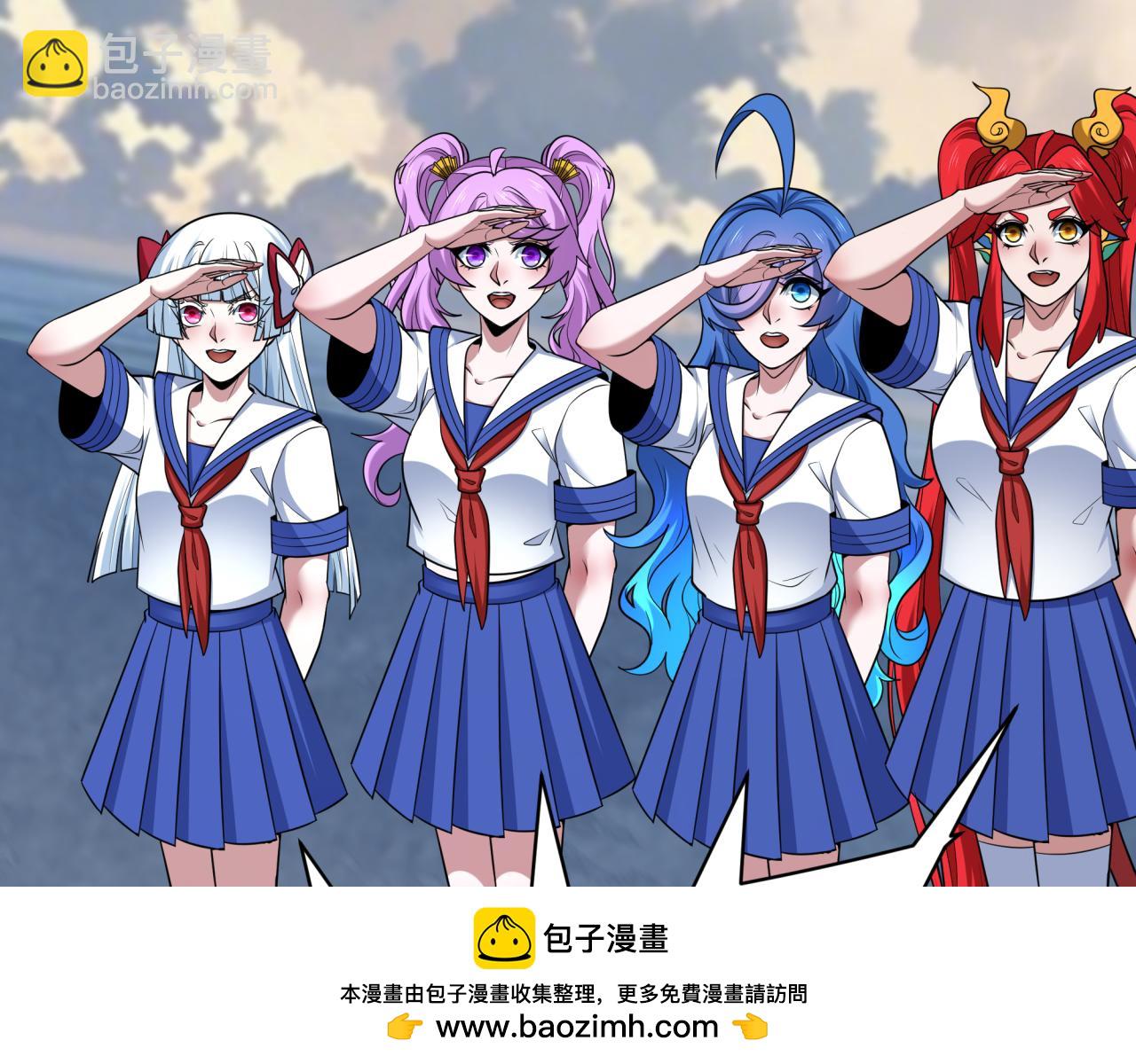 第394话 扶桑篇-向着扶桑国前进！(1/4)-第540话