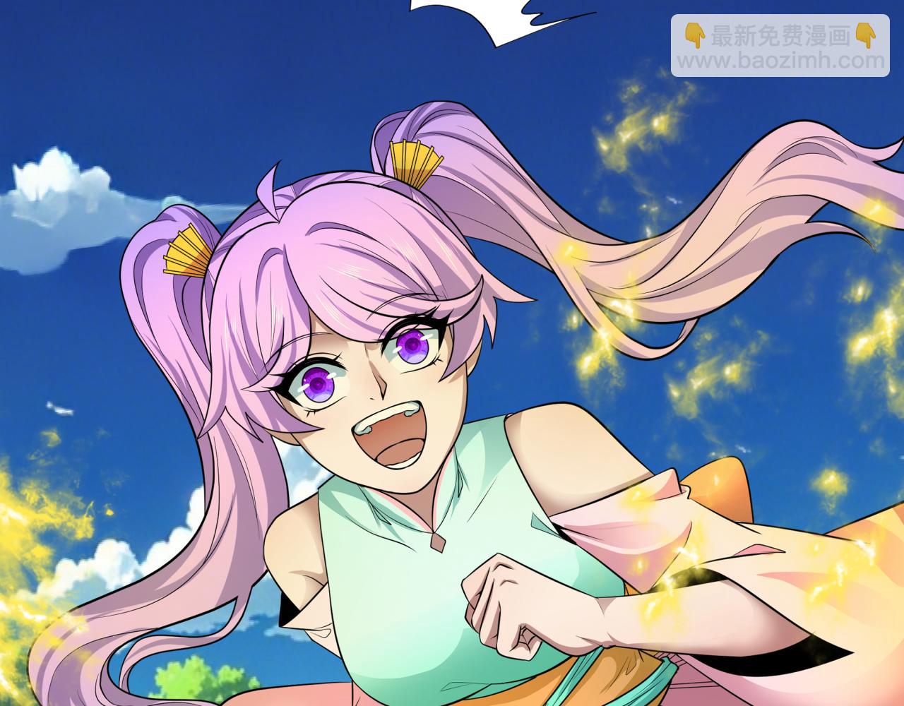 第394话 扶桑篇-向着扶桑国前进！(1/4)-第540话