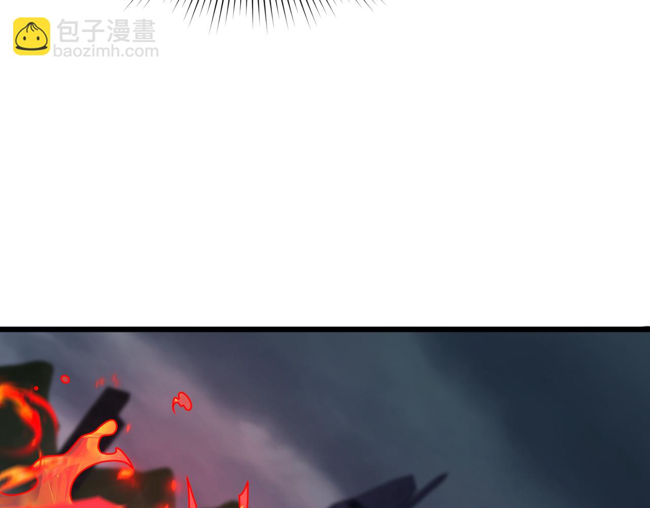 全球詭異時代 - 第395話 扶桑篇-巨大的黑船！(3/4) - 2