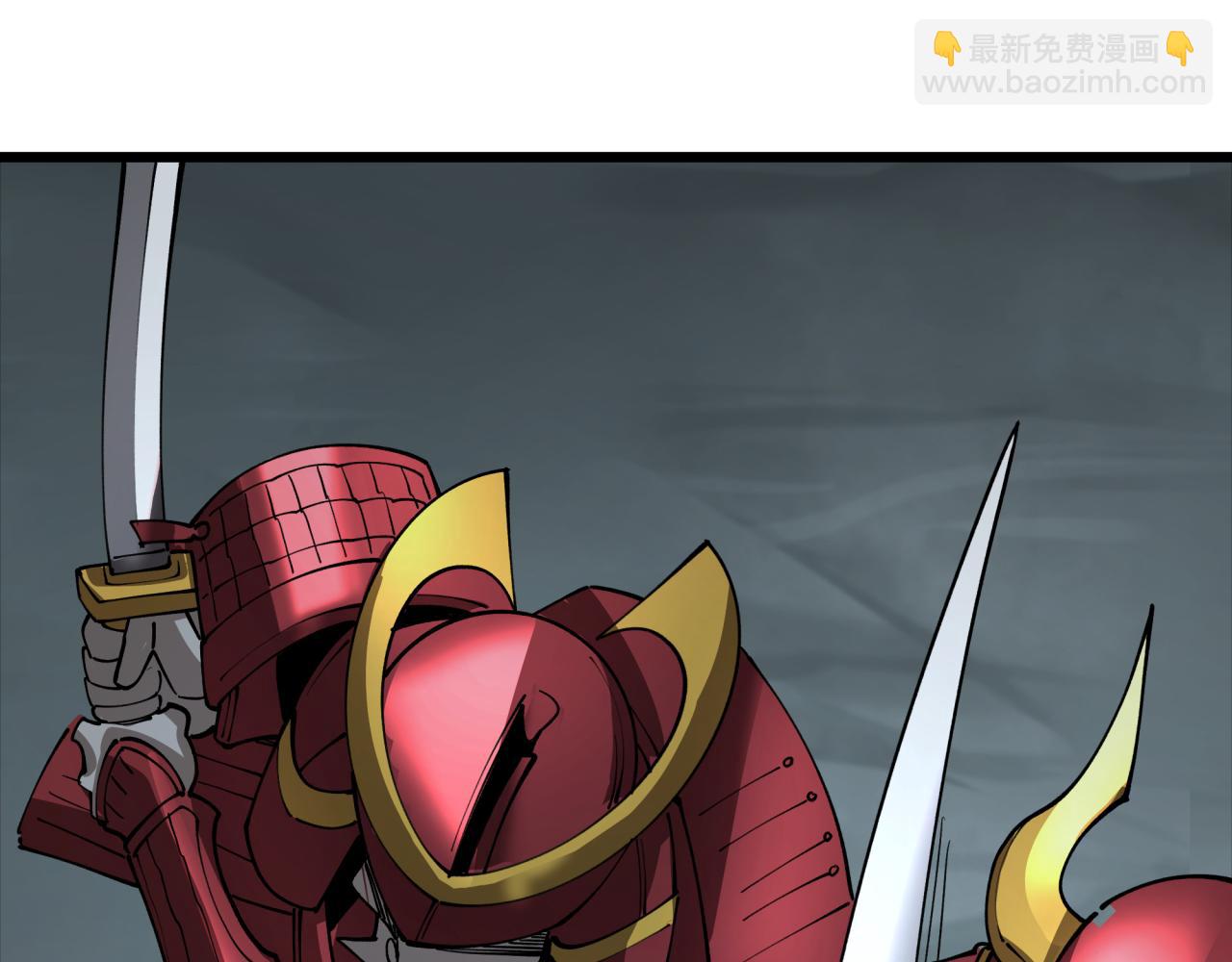 全球詭異時代 - 第395話 扶桑篇-巨大的黑船！(3/4) - 8