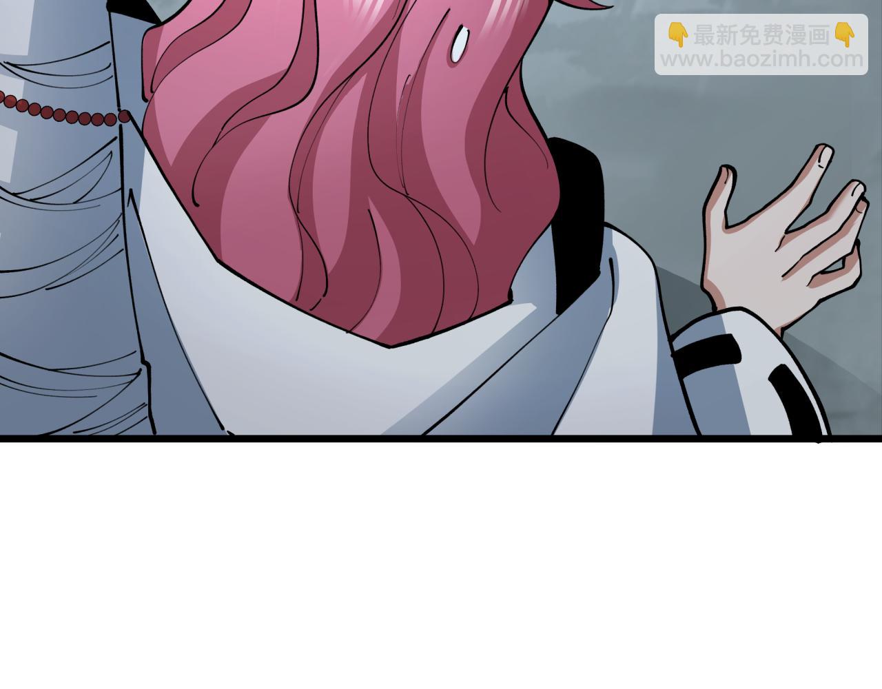 全球詭異時代 - 第395話 扶桑篇-巨大的黑船！(3/4) - 3