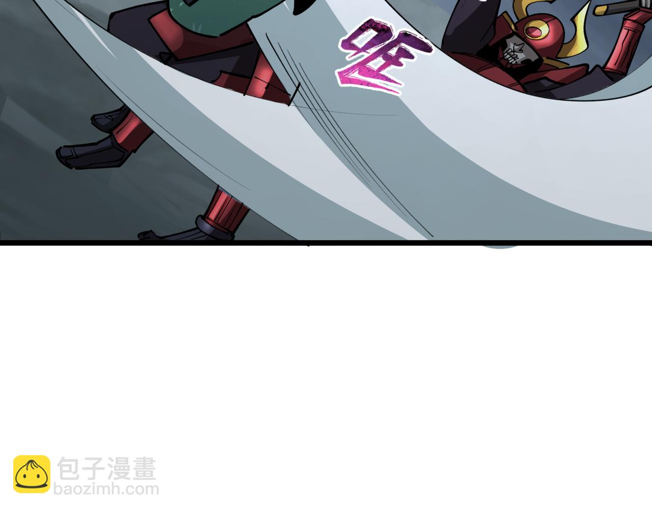 全球詭異時代 - 第395話 扶桑篇-巨大的黑船！(3/4) - 7