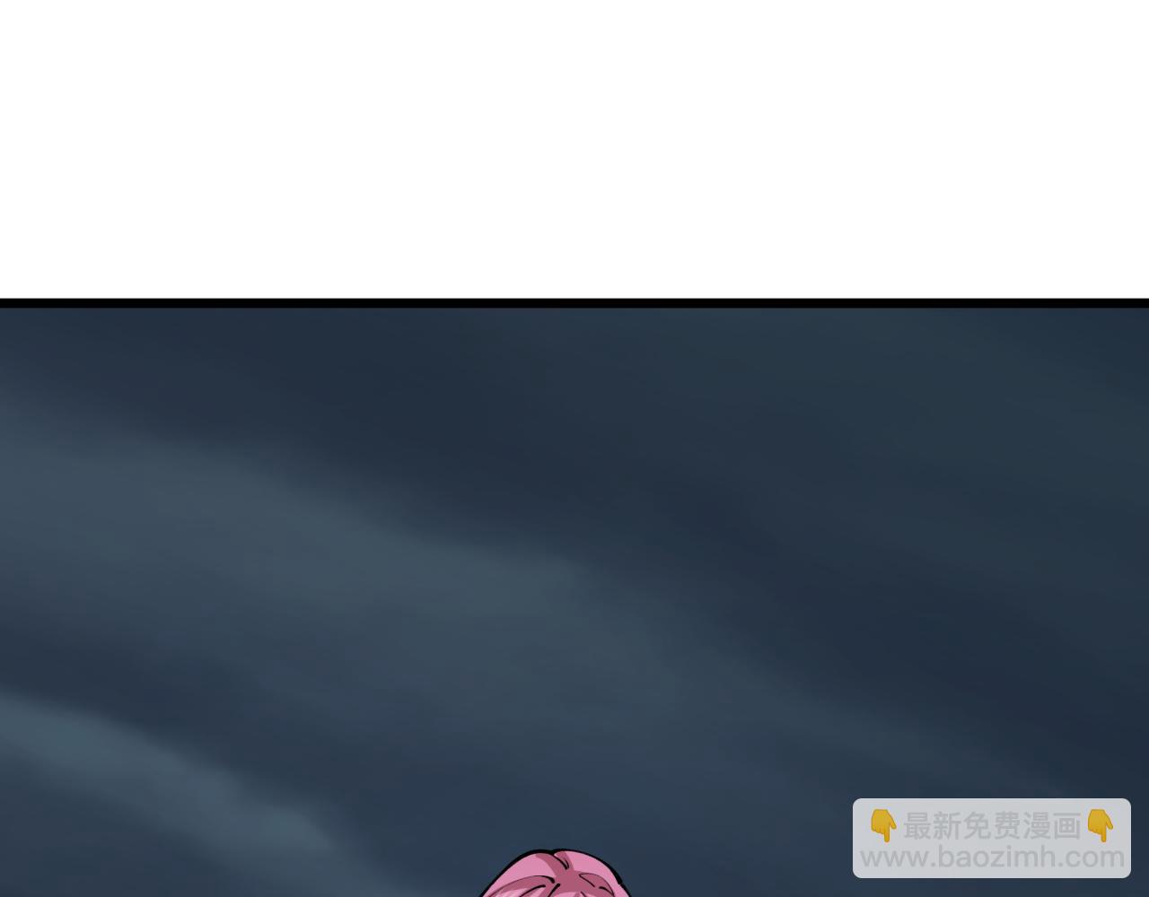 全球詭異時代 - 第395話 扶桑篇-巨大的黑船！(3/4) - 8