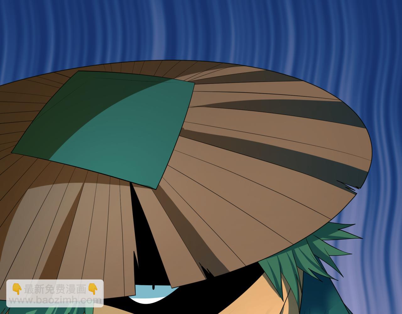 全球詭異時代 - 第395話 扶桑篇-巨大的黑船！(1/4) - 6