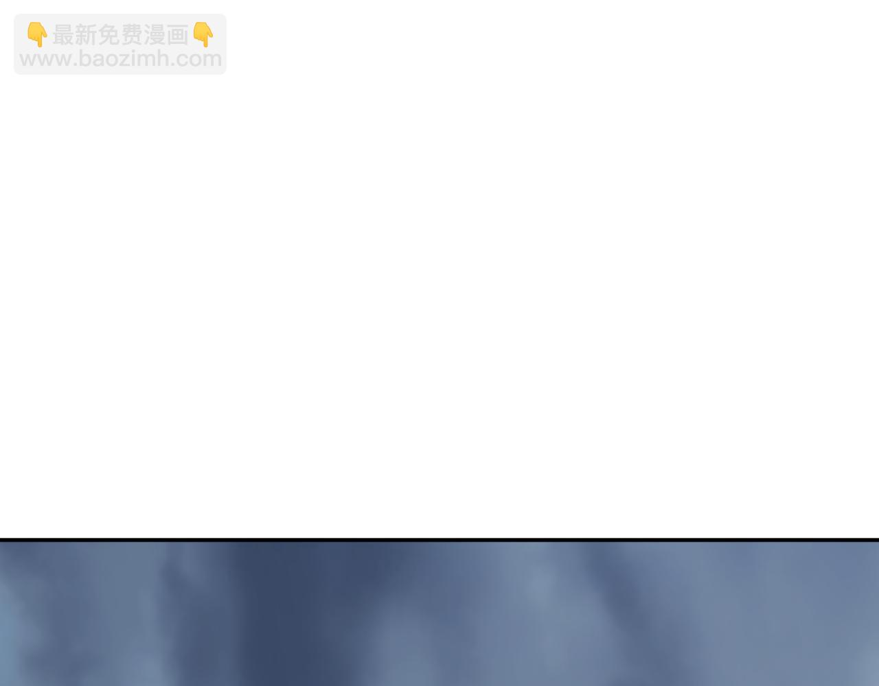 全球詭異時代 - 第395話 扶桑篇-巨大的黑船！(3/4) - 4