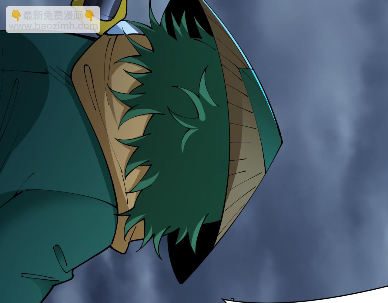 全球詭異時代 - 第395話 扶桑篇-巨大的黑船！(3/4) - 7