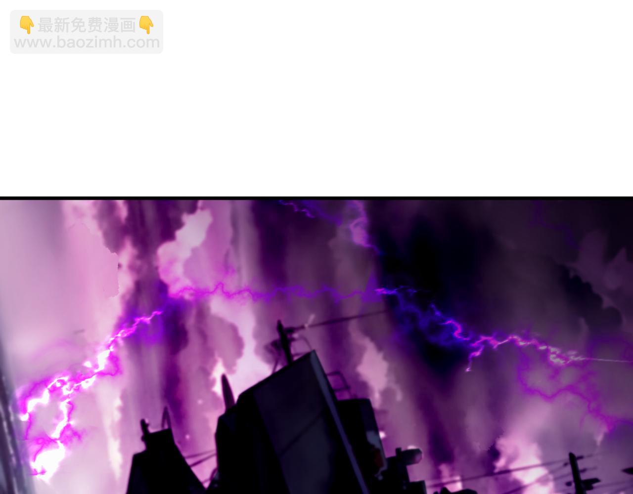 全球詭異時代 - 第395話 扶桑篇-巨大的黑船！(4/4) - 3