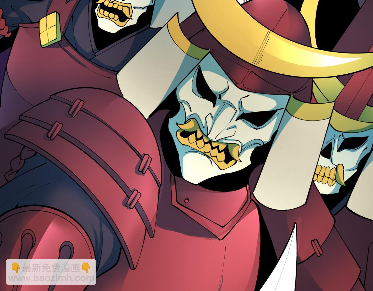 全球詭異時代 - 第395話 扶桑篇-巨大的黑船！(4/4) - 1