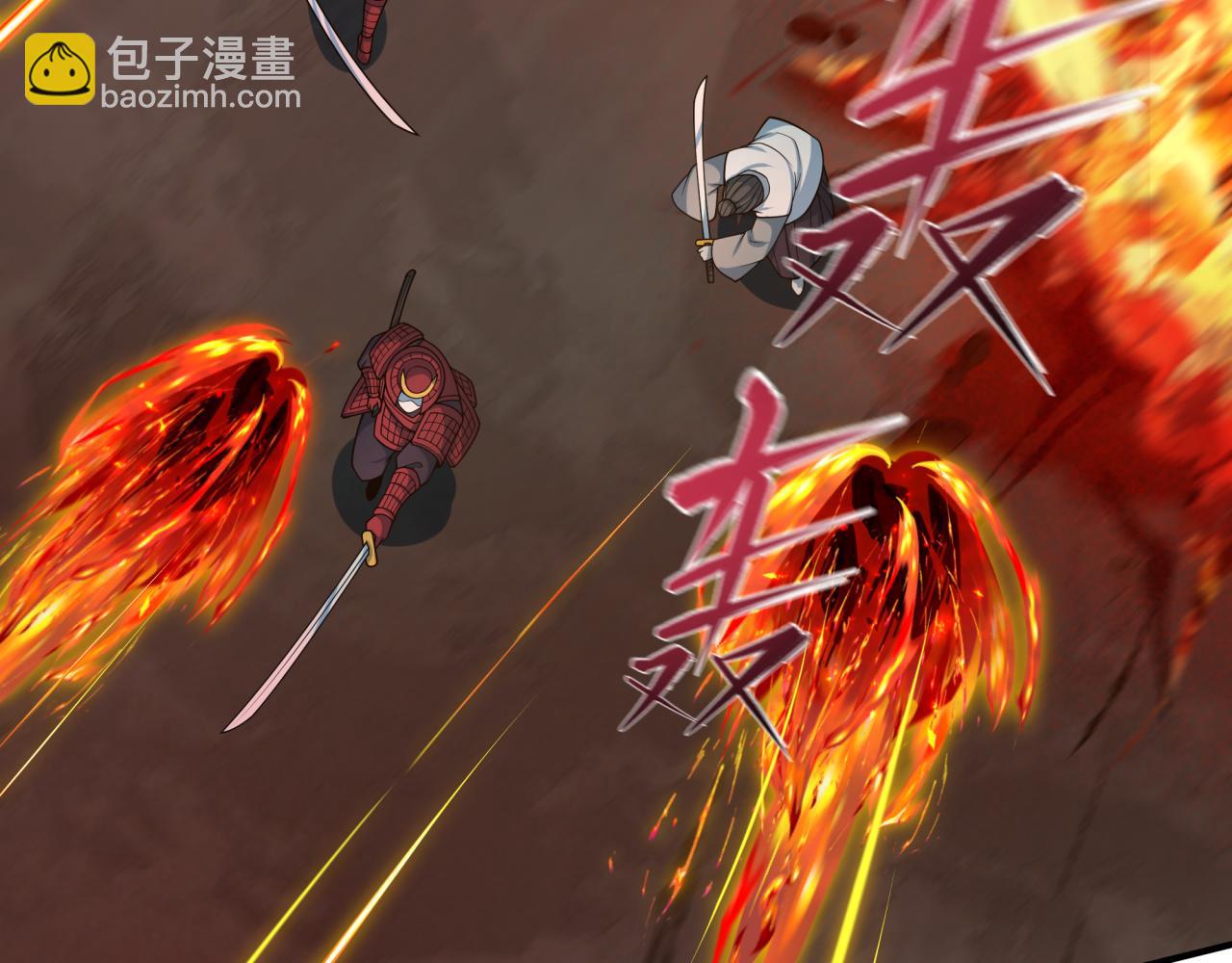 全球詭異時代 - 第395話 扶桑篇-巨大的黑船！(4/4) - 5