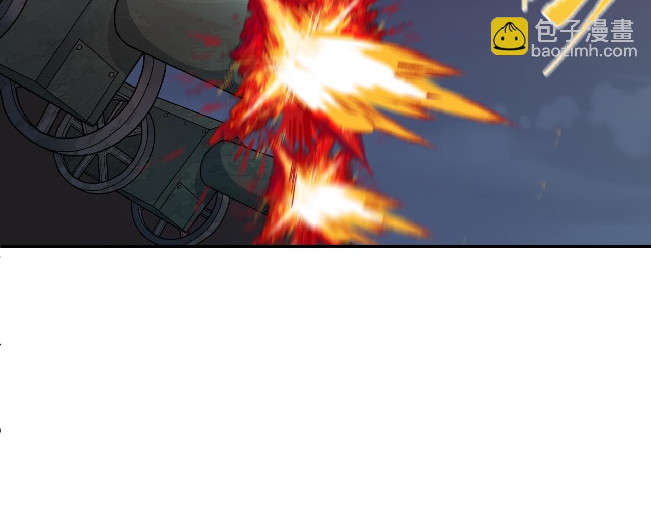 全球詭異時代 - 第395話 扶桑篇-巨大的黑船！(4/4) - 6