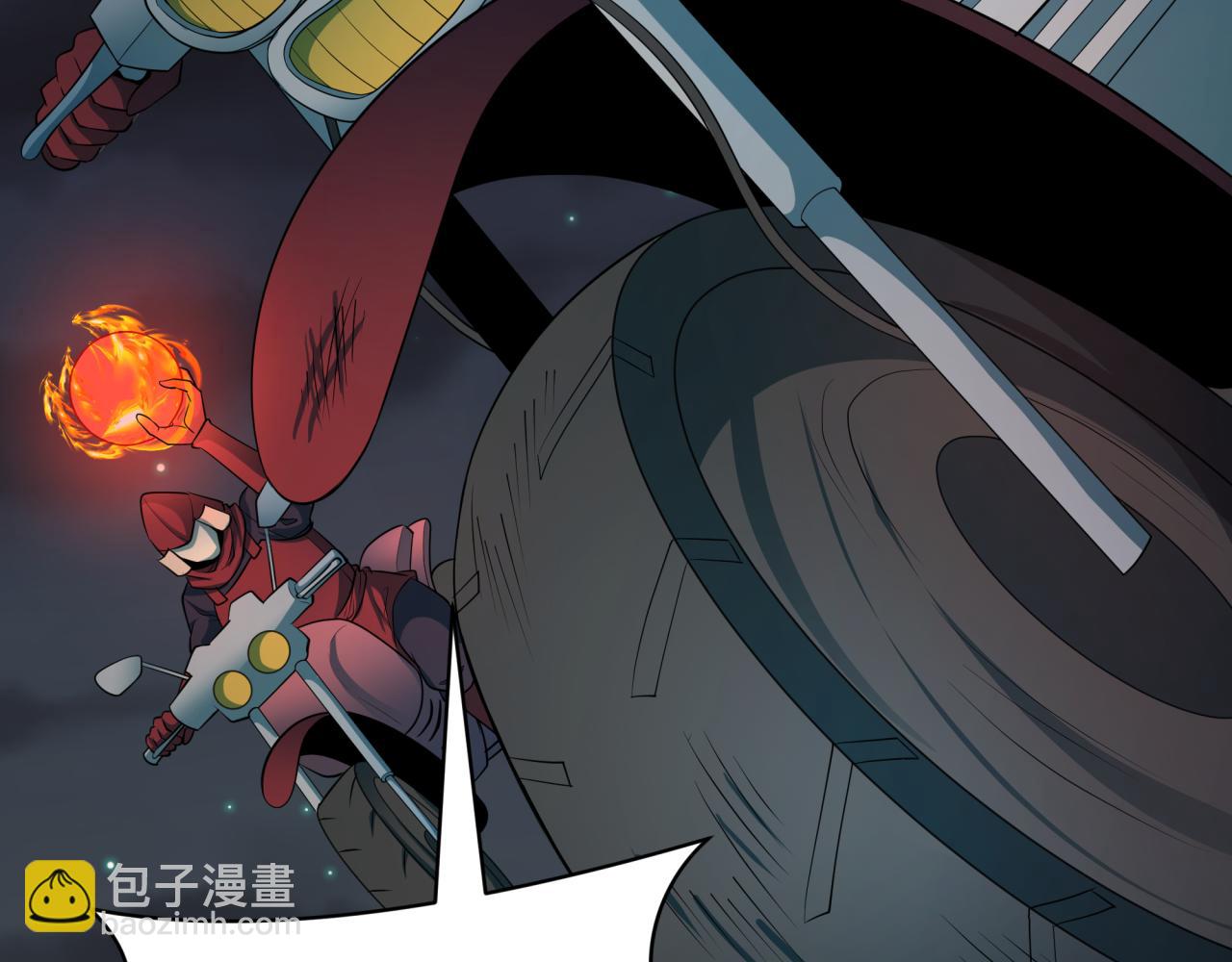 全球詭異時代 - 第395話 扶桑篇-巨大的黑船！(1/4) - 3