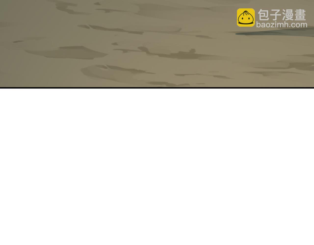 全球詭異時代 - 第395話 扶桑篇-巨大的黑船！(1/4) - 8