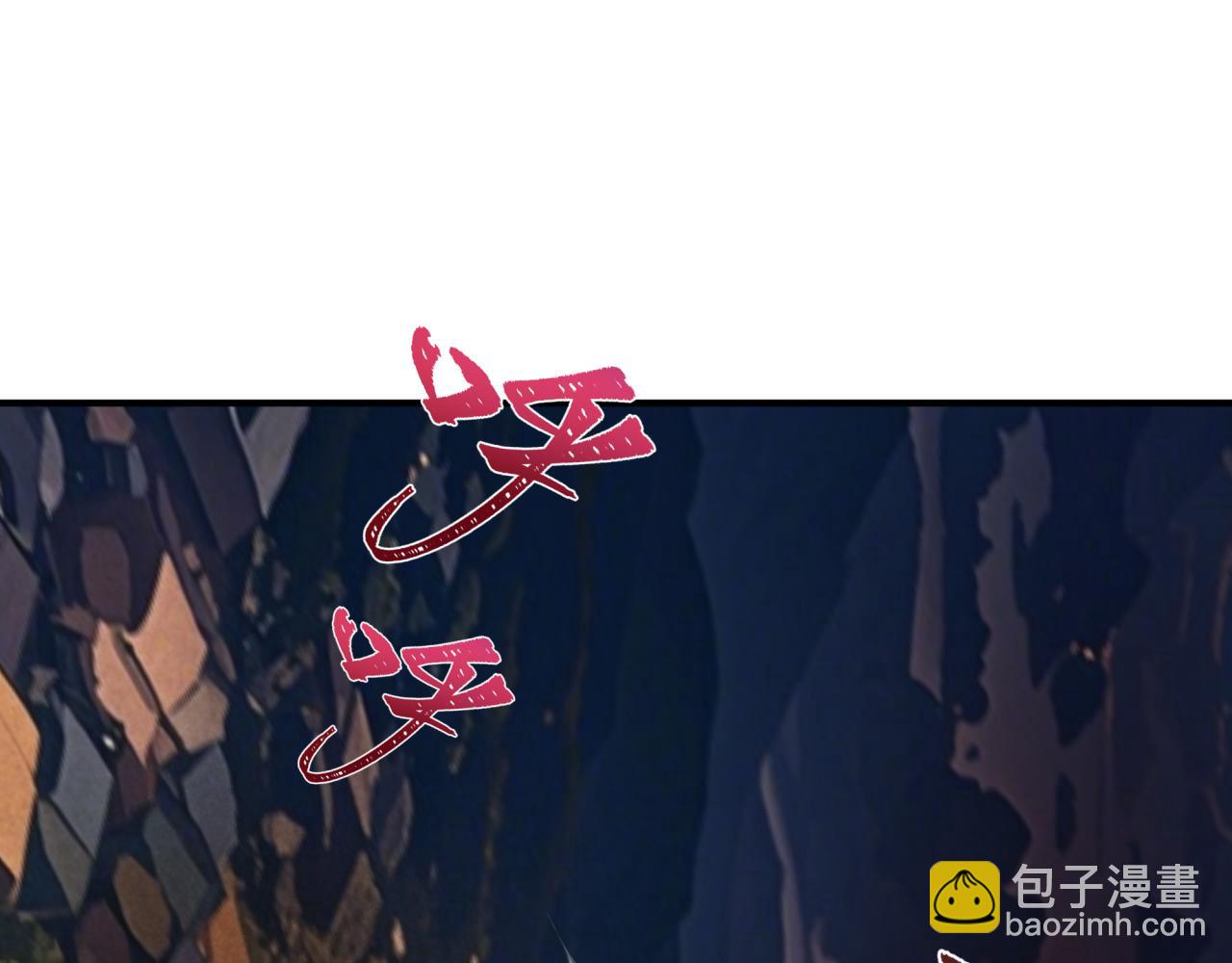 全球詭異時代 - 第395話 扶桑篇-巨大的黑船！(1/4) - 2