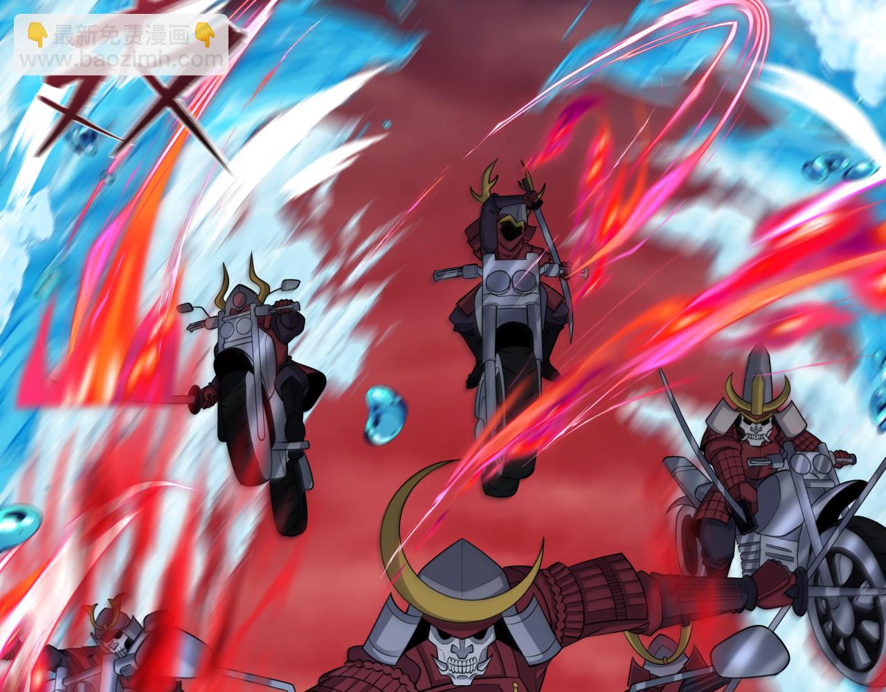 全球詭異時代 - 第395話 扶桑篇-巨大的黑船！(1/4) - 8