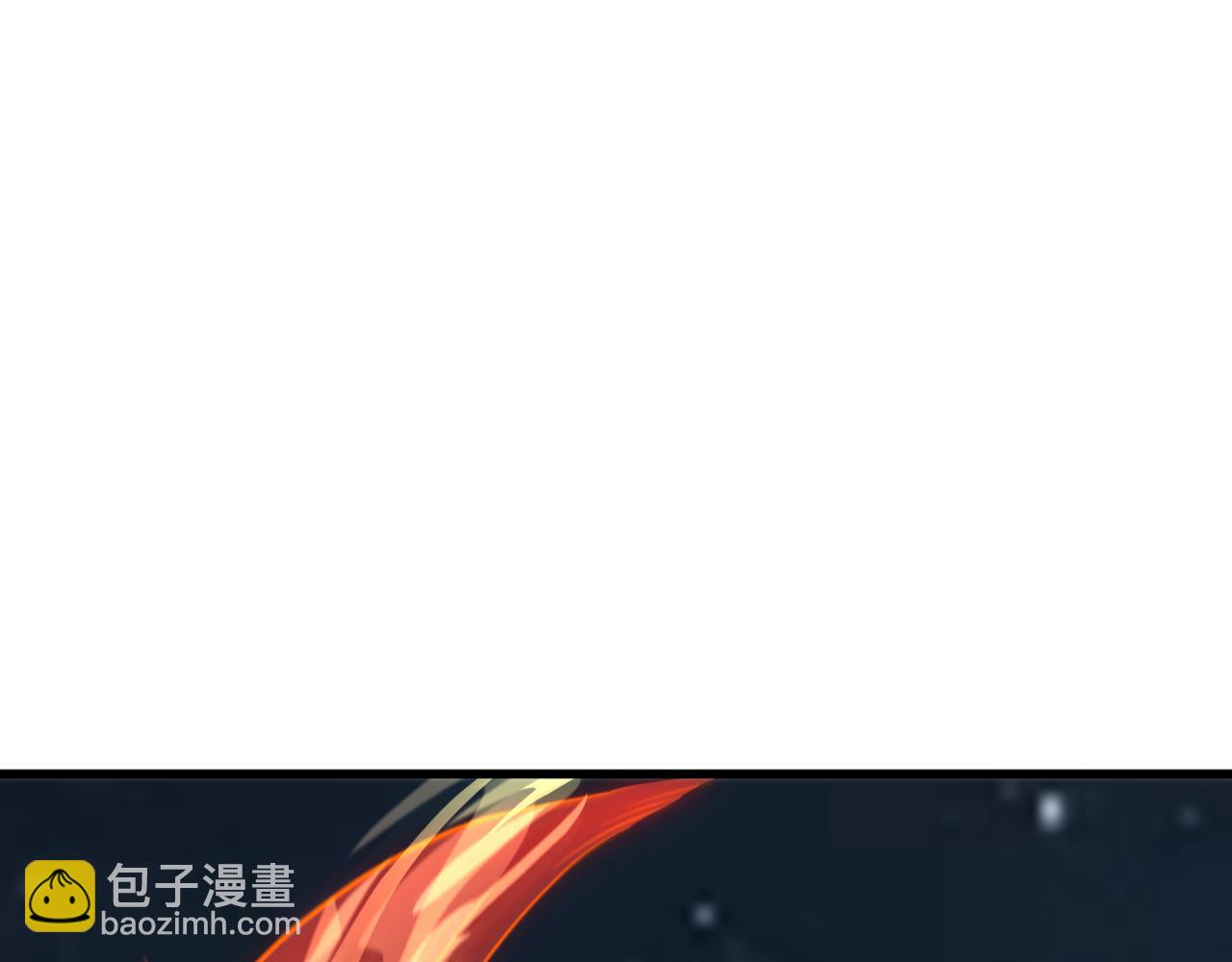 全球詭異時代 - 第395話 扶桑篇-巨大的黑船！(1/4) - 3