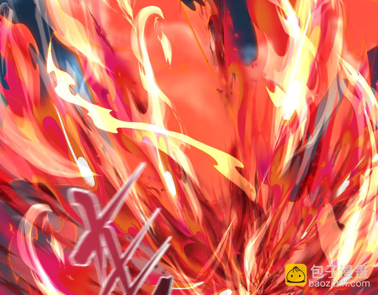 全球詭異時代 - 第395話 扶桑篇-巨大的黑船！(1/4) - 5