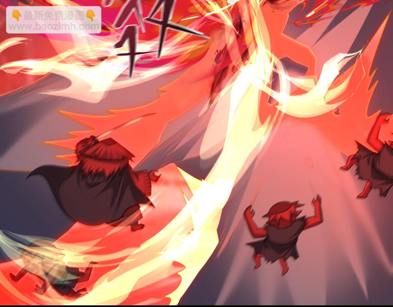 全球詭異時代 - 第395話 扶桑篇-巨大的黑船！(1/4) - 6