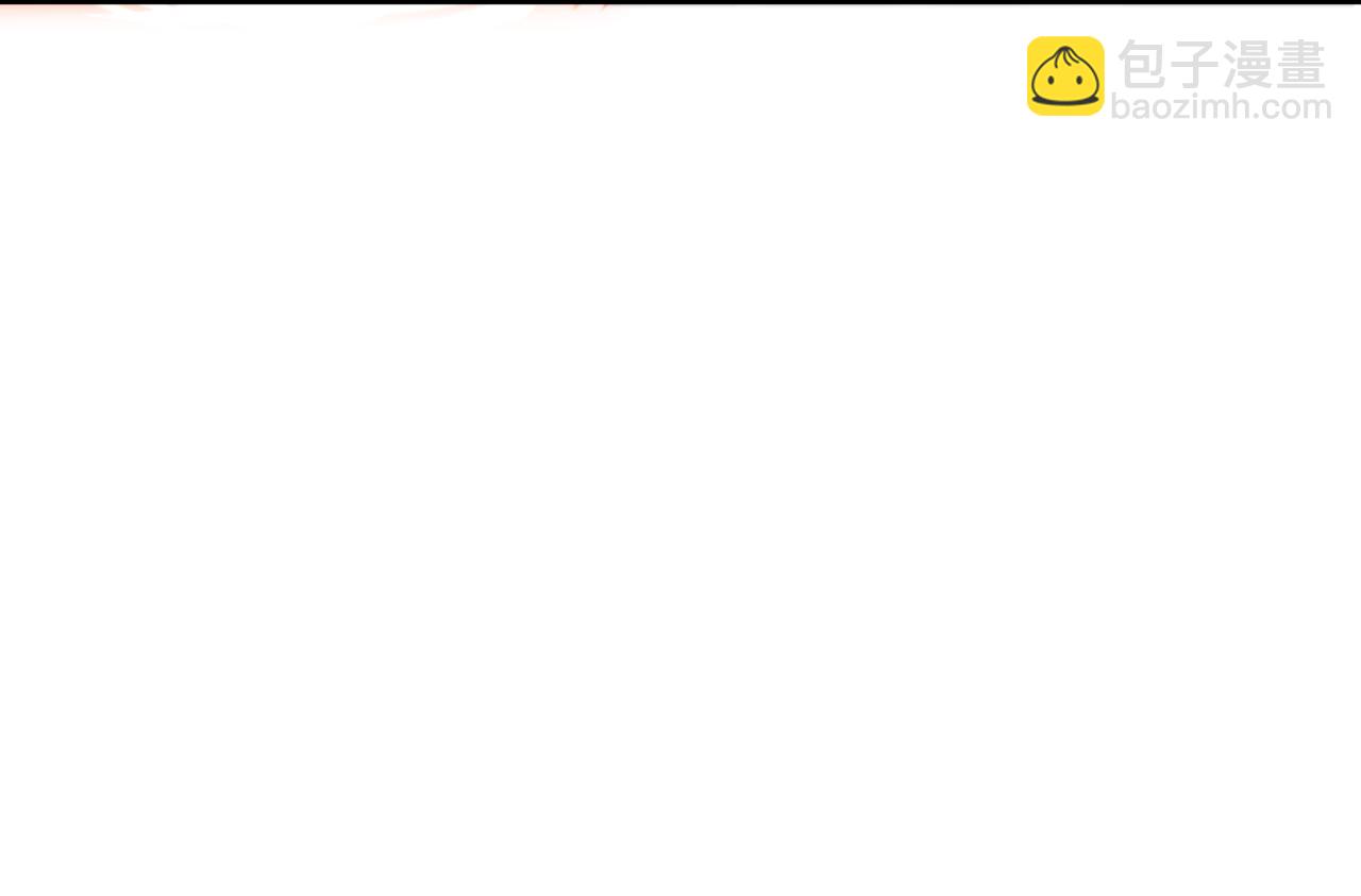 全球詭異時代 - 第395話 扶桑篇-巨大的黑船！(1/4) - 7