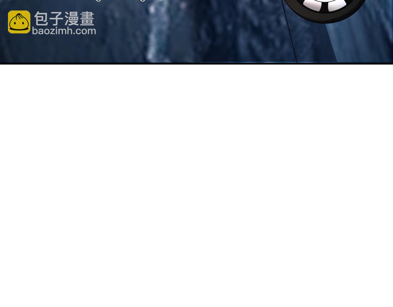 全球詭異時代 - 第395話 扶桑篇-巨大的黑船！(1/4) - 8