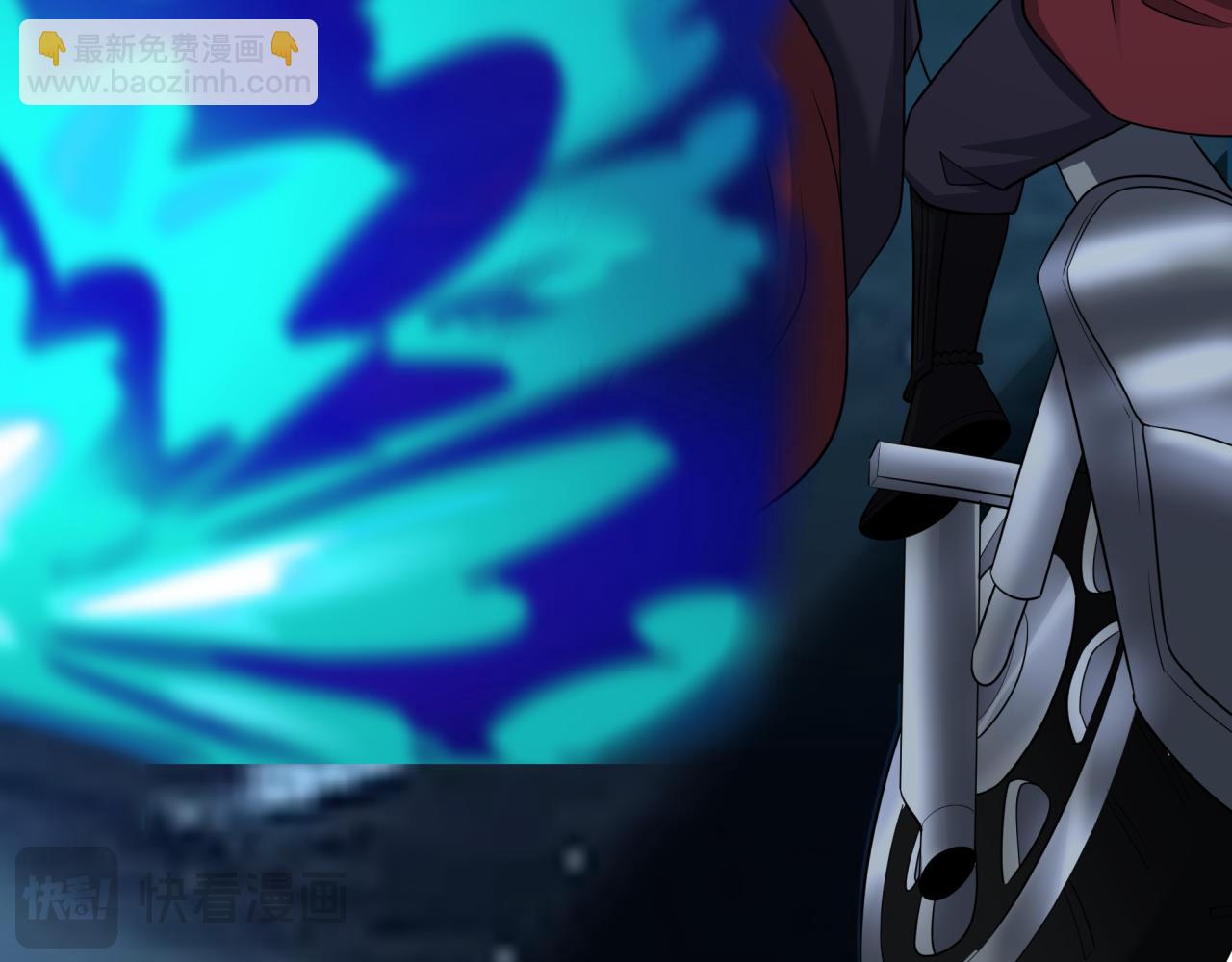 全球詭異時代 - 第395話 扶桑篇-巨大的黑船！(2/4) - 5