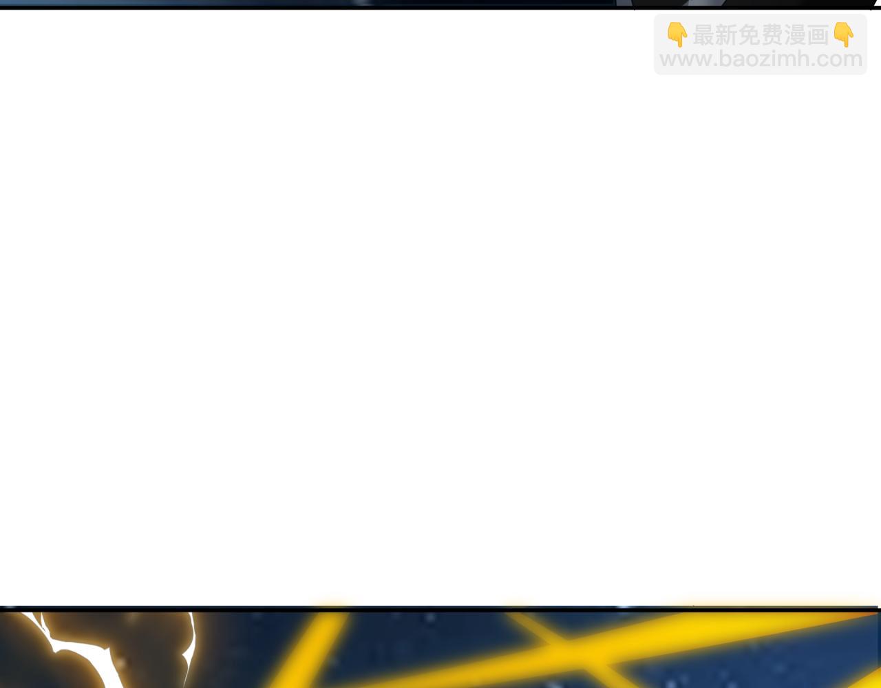 全球詭異時代 - 第395話 扶桑篇-巨大的黑船！(2/4) - 6