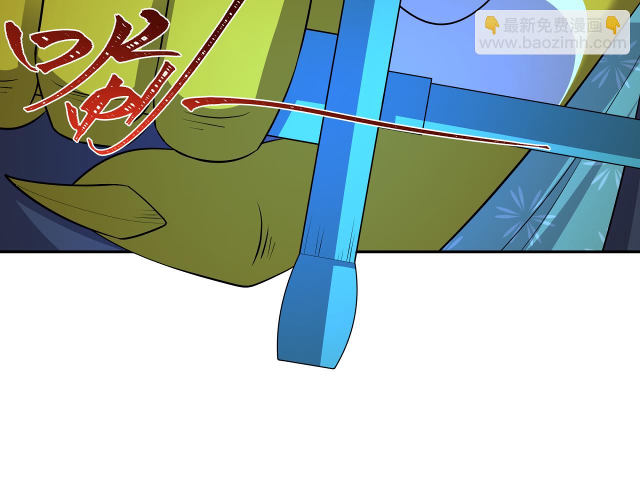 全球詭異時代 - 第395話 扶桑篇-巨大的黑船！(2/4) - 4