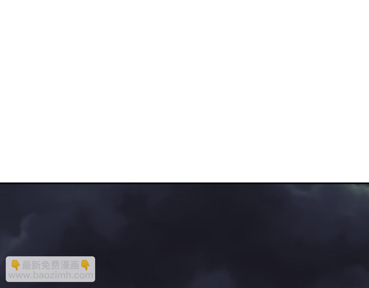 全球詭異時代 - 第395話 扶桑篇-巨大的黑船！(1/4) - 6