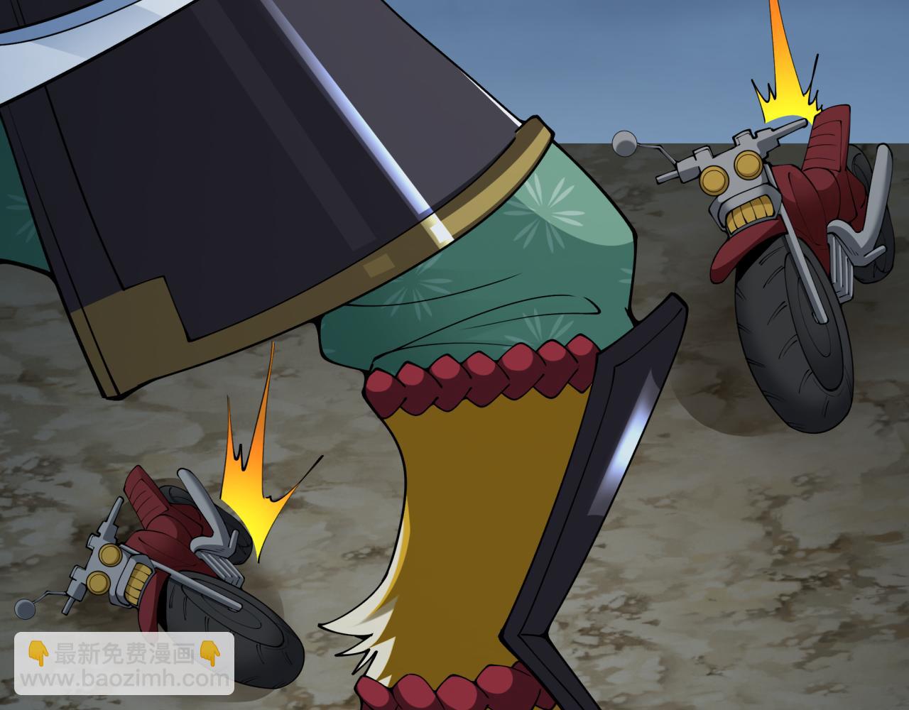 全球詭異時代 - 第395話 扶桑篇-巨大的黑船！(2/4) - 1