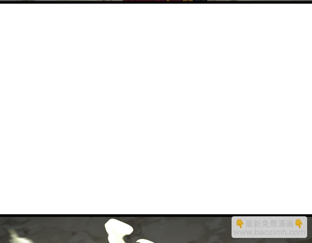 全球詭異時代 - 第395話 扶桑篇-巨大的黑船！(2/4) - 2