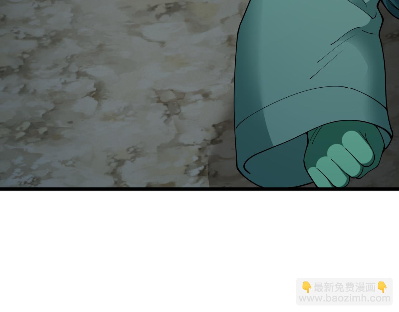 全球詭異時代 - 第395話 扶桑篇-巨大的黑船！(2/4) - 8