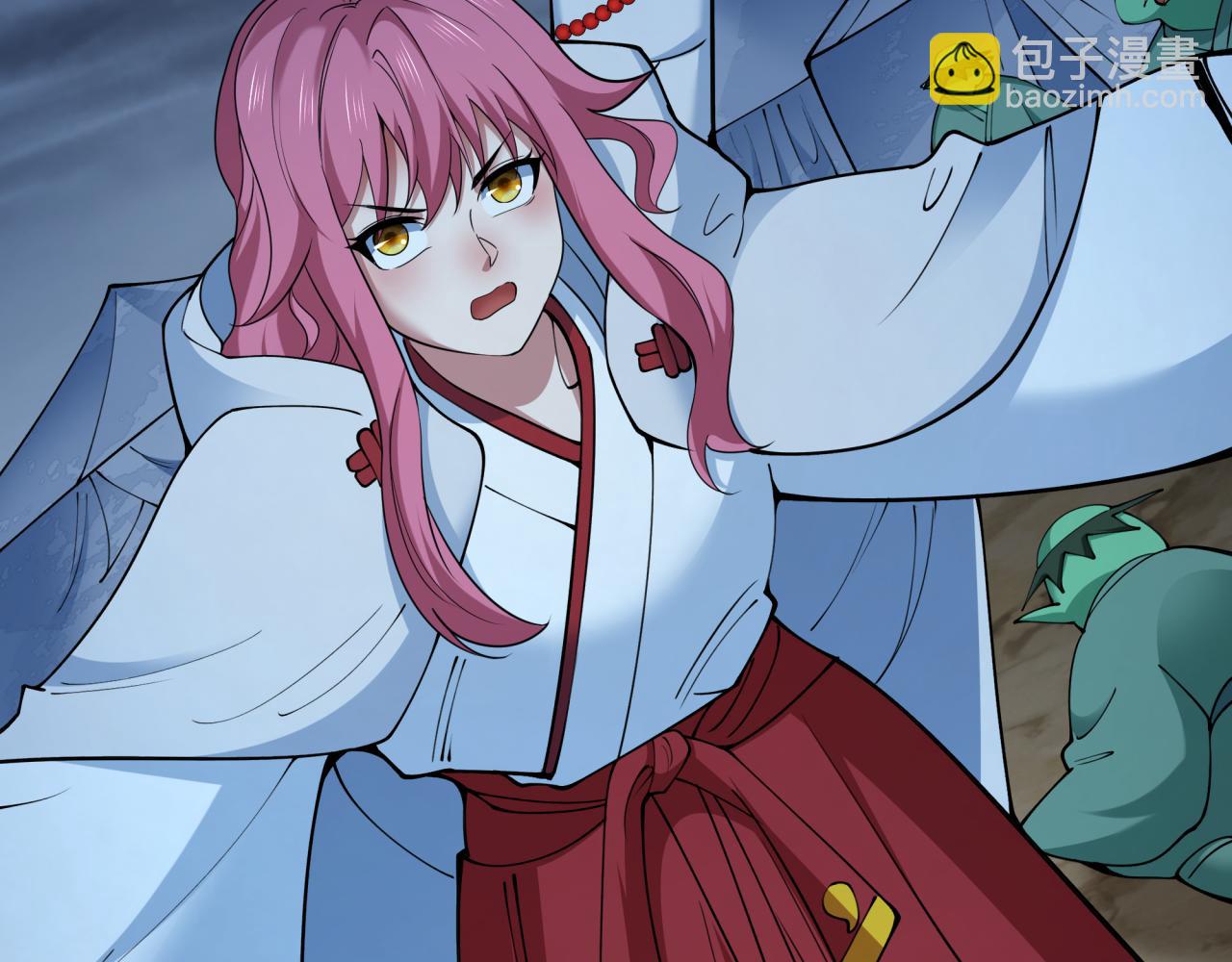 全球詭異時代 - 第395話 扶桑篇-巨大的黑船！(2/4) - 3