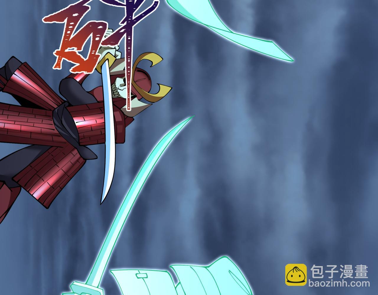 全球詭異時代 - 第395話 扶桑篇-巨大的黑船！(2/4) - 2