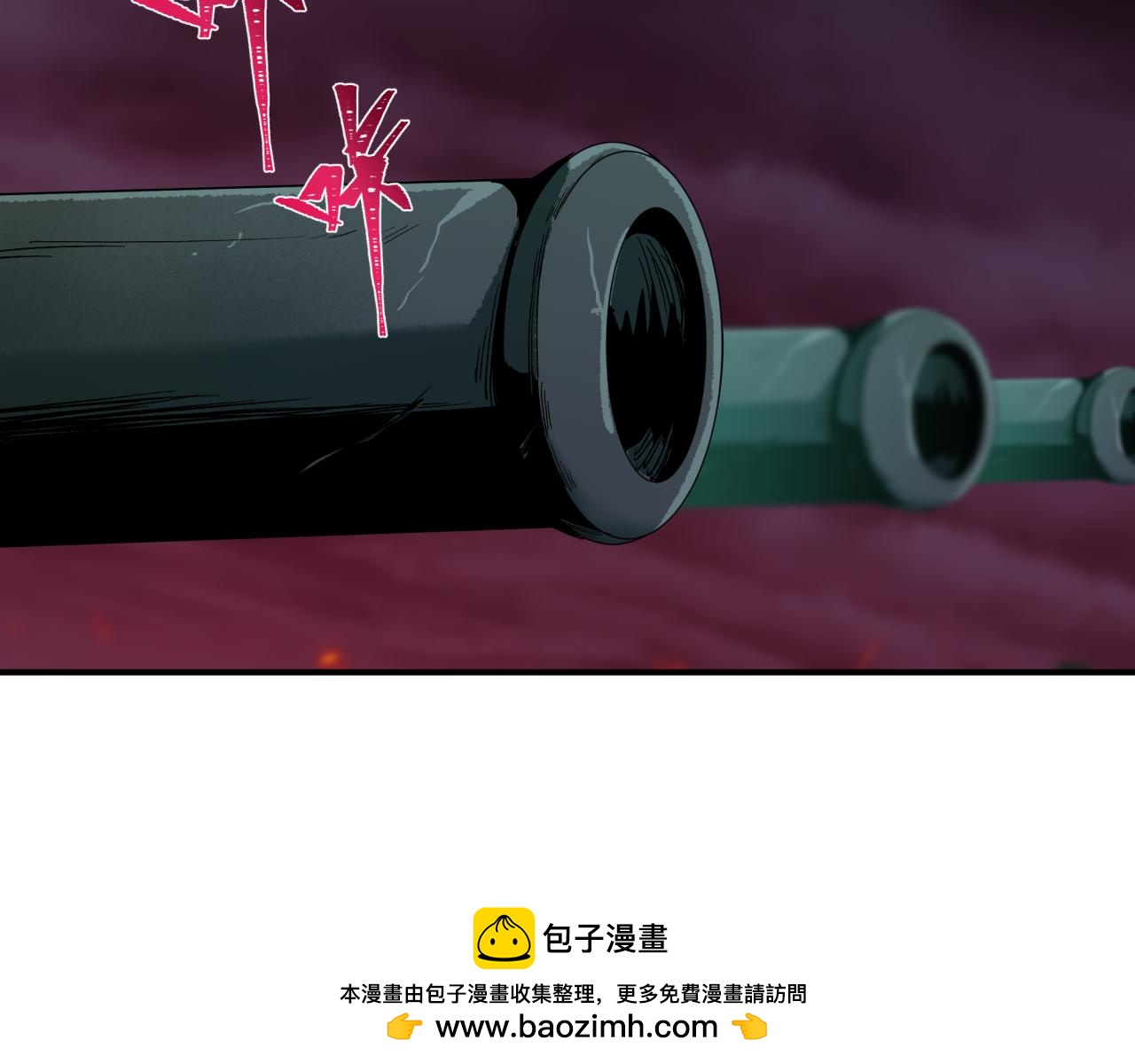 全球诡异时代 - 第396话 扶桑篇-登陆扶桑！(1/4) - 2