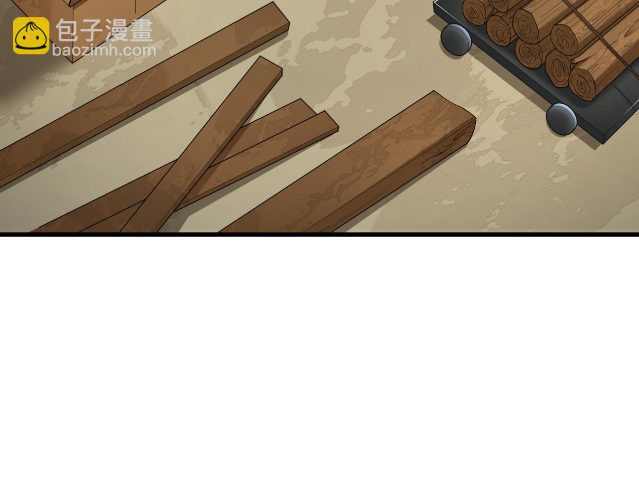 全球詭異時代 - 第397話 扶桑篇-扶桑往事！邪尊降臨！(3/5) - 6