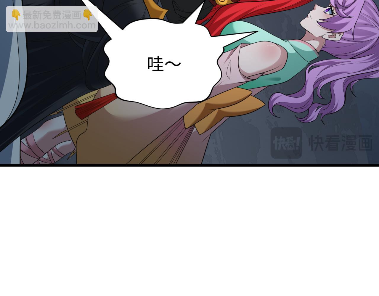 全球詭異時代 - 第397話 扶桑篇-扶桑往事！邪尊降臨！(3/5) - 2