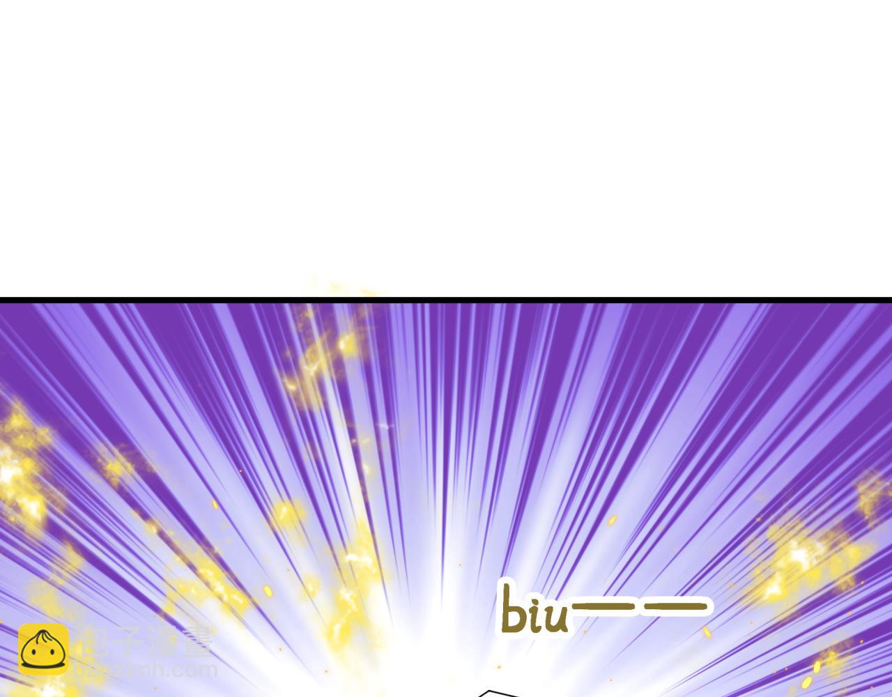 全球詭異時代 - 第397話 扶桑篇-扶桑往事！邪尊降臨！(3/5) - 3